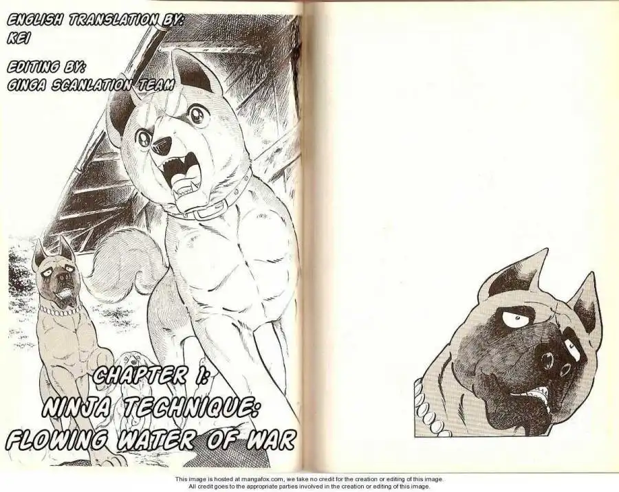 Ginga Nagareboshi Gin Chapter 6.1 1